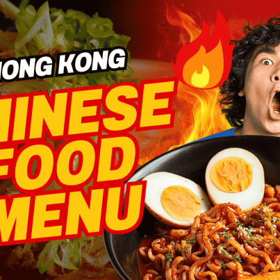 Hong Kong Chinese Food Menu