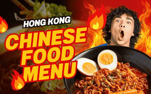 Hong Kong Chinese Food Menu