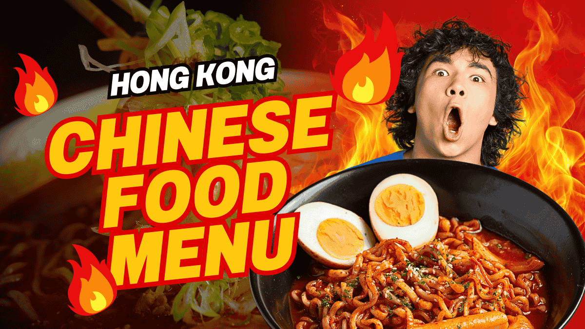 Hong Kong Chinese Food Menu