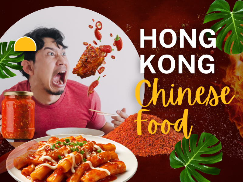 Hong Kong Express Chinese Food